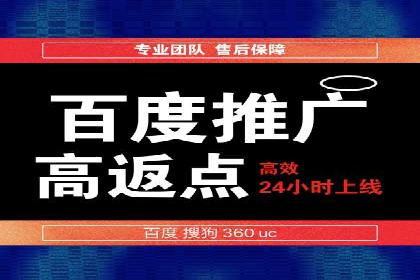 SEM竞价员如何运用数据分析优化广告投放
